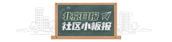 开云体育让弘大市民搭客千里浸式体验中华传统文化-开云登录入口kaiyun登录APP下载(中国)官方网站