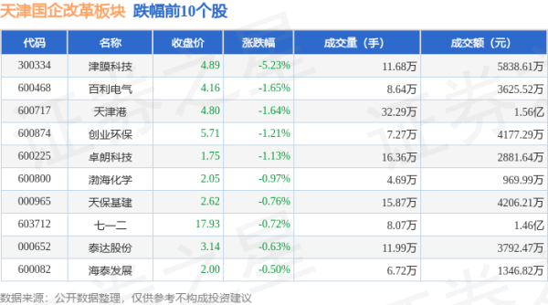 开yun体育网中央网信办举报中心受理举报42.5万件-开云登录入口kaiyun登录APP下载(中国)官方网站