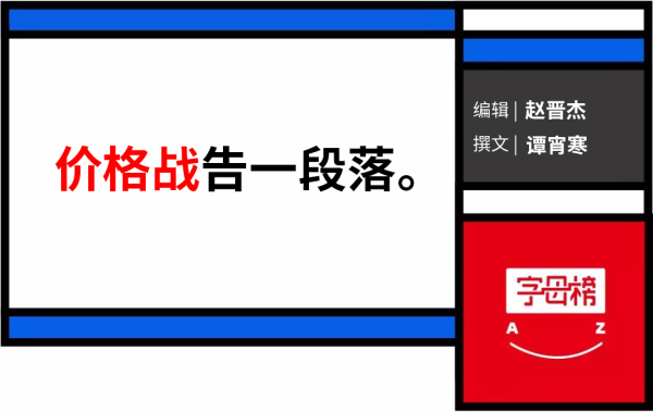 开云登录入口登录APP下载(中国)官方网站未能获取到理思收益的电商平台-开云登录入口kaiyun登录APP下载(中国)官方网站